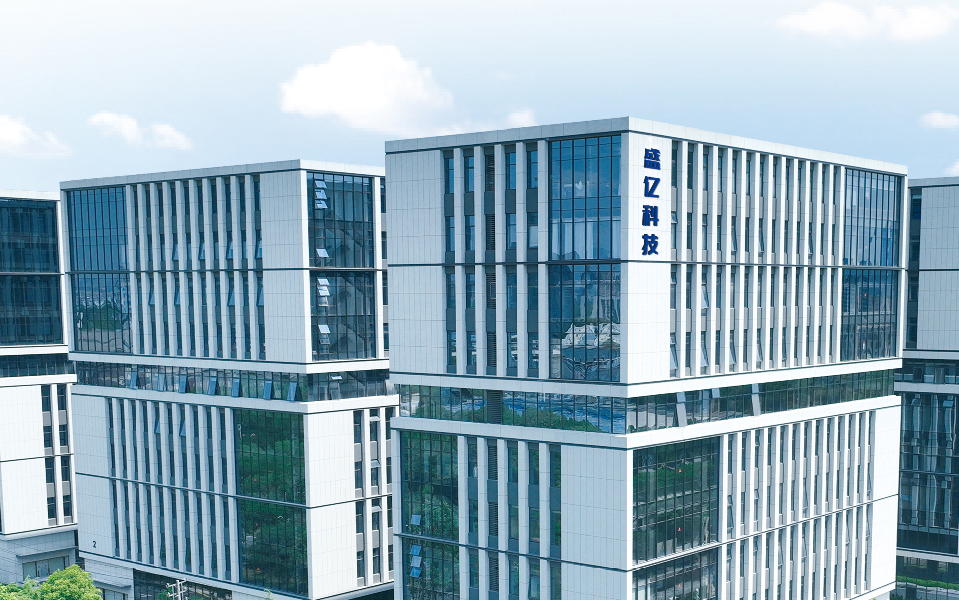 企業簡介